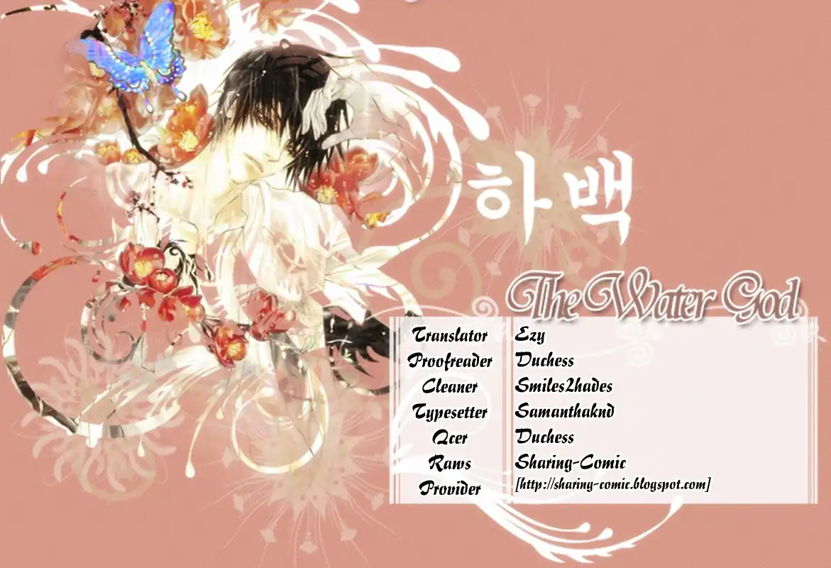 Mou Hitori no Marionette Chapter 4 2